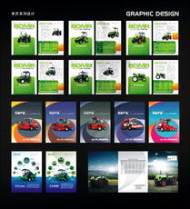 火石图文设计 全方位视觉创意解决方案