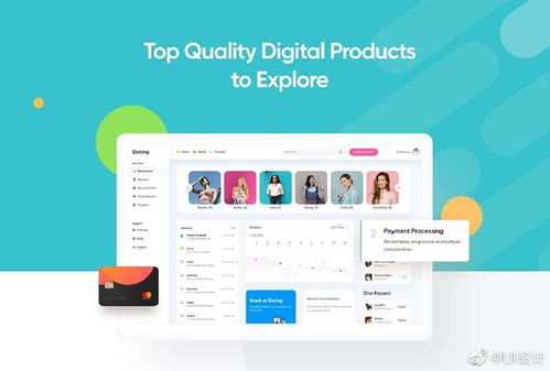 网页主图Banner设计 创意图文排版与制作技巧分享