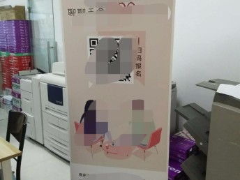 专业图文设计制作，尽在金彩轩图文——北京顺义区一站式印刷包装服务